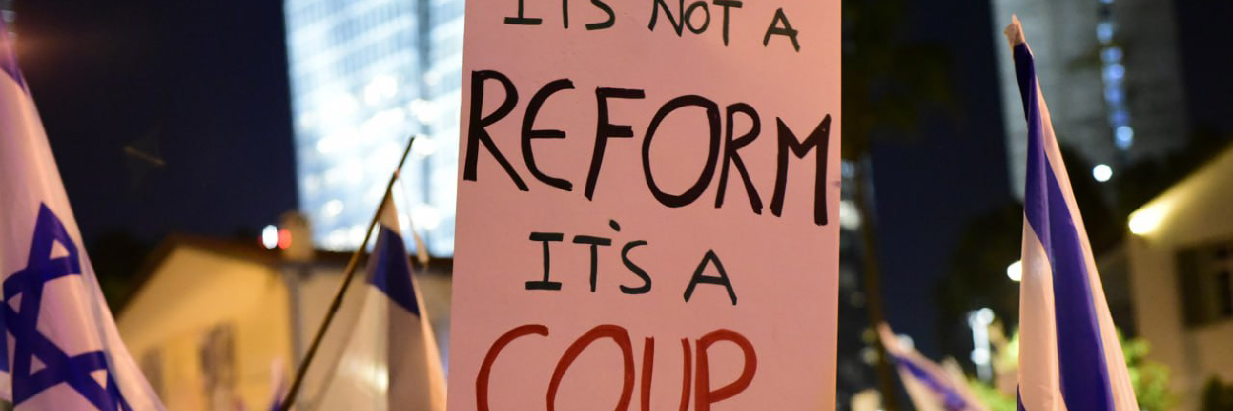 Израильтяне протестуют в Тель-Авиве против антидемократического переворота Нетаньяху